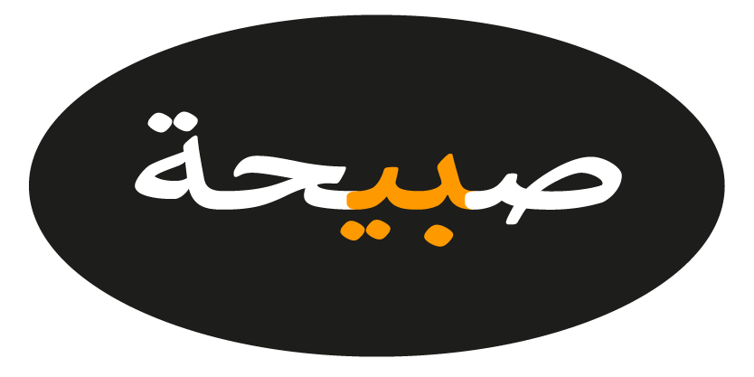 mazadsabiiha